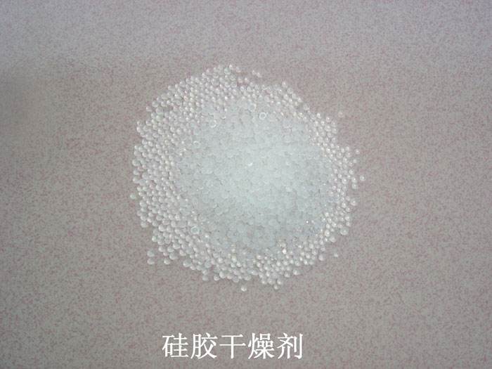 隆化县硅胶干燥剂回收